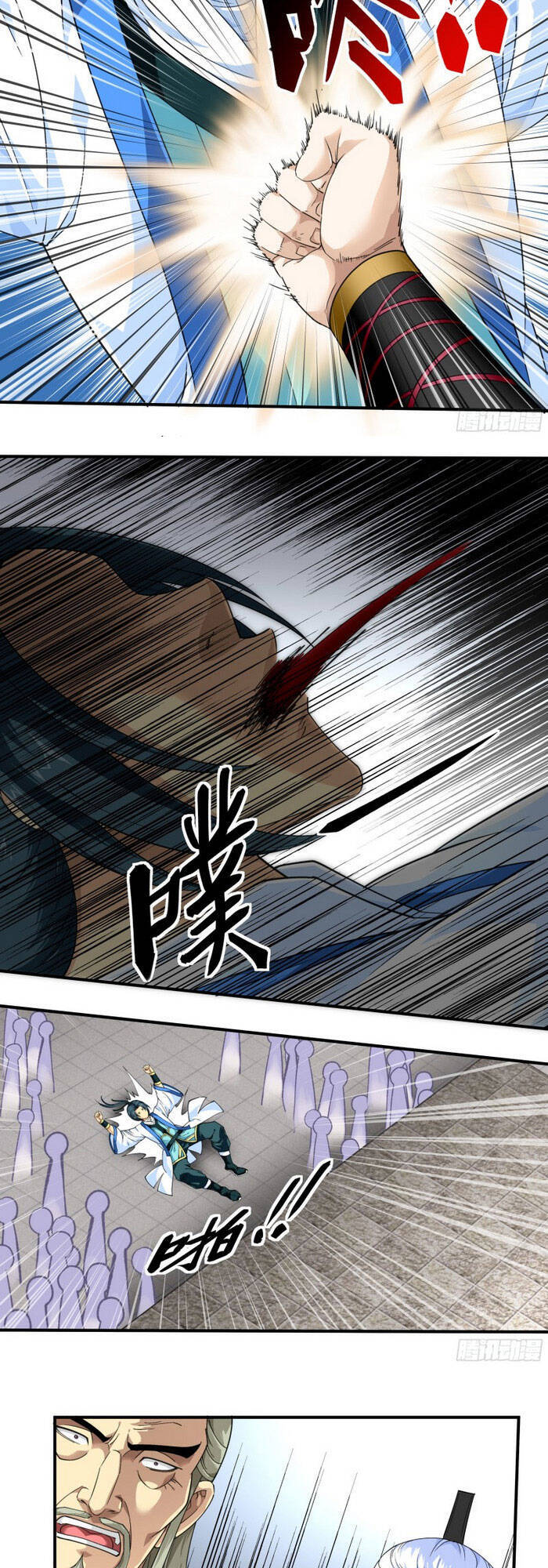 Trọng Sinh Ta Là Đại Thiên Thần Chapter 46 - Trang 2