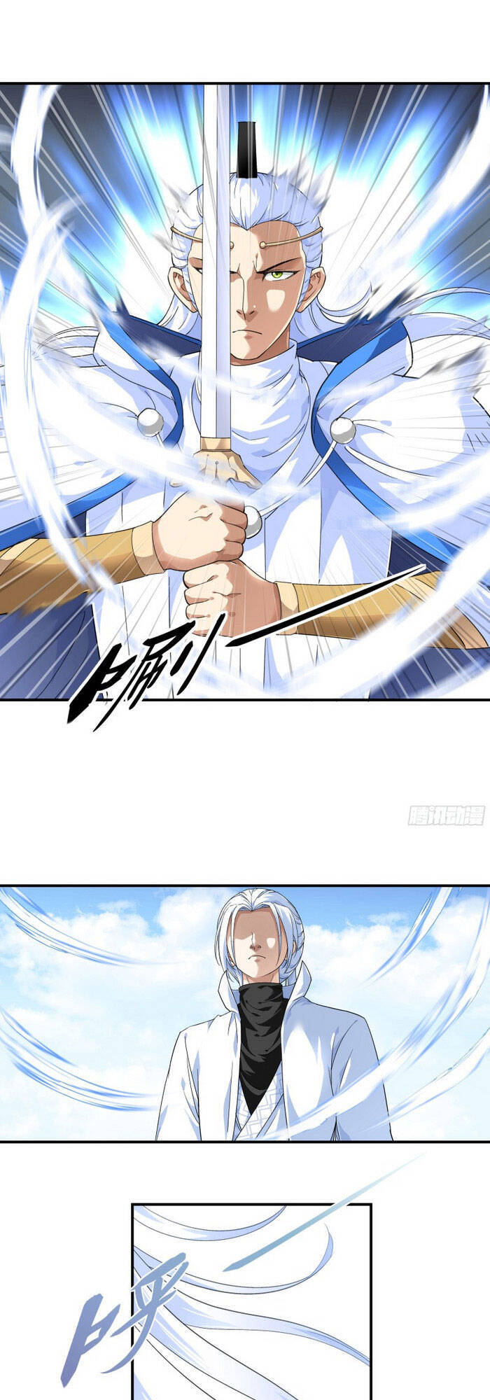 Trọng Sinh Ta Là Đại Thiên Thần Chapter 47 - Trang 2