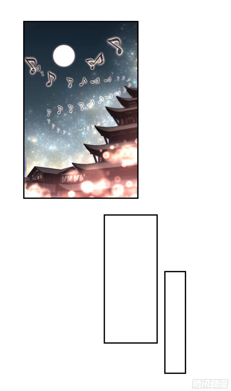 Trọng Sinh Ta Là Đại Thiên Thần Chapter 53 - Trang 2