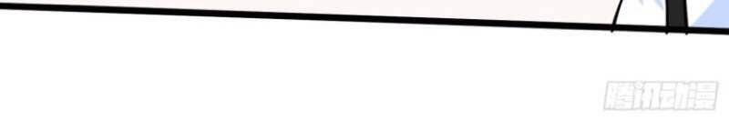 Trọng Sinh Ta Là Đại Thiên Thần Chapter 74 - Trang 2