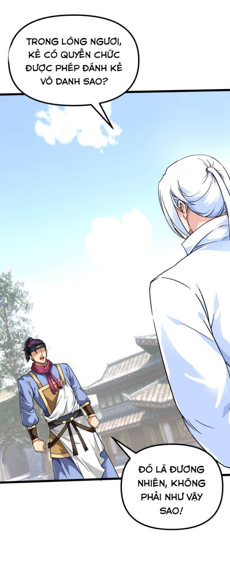 Trọng Sinh Ta Là Đại Thiên Thần Chapter 76 - Trang 2