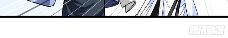 Trọng Sinh Ta Là Đại Thiên Thần Chapter 76 - Trang 2