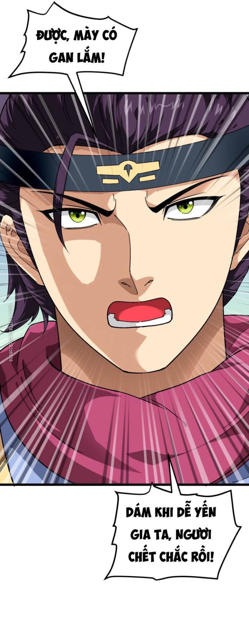 Trọng Sinh Ta Là Đại Thiên Thần Chapter 76 - Trang 2