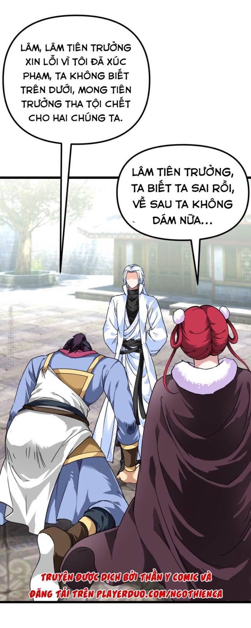 Trọng Sinh Ta Là Đại Thiên Thần Chapter 77 - Trang 2