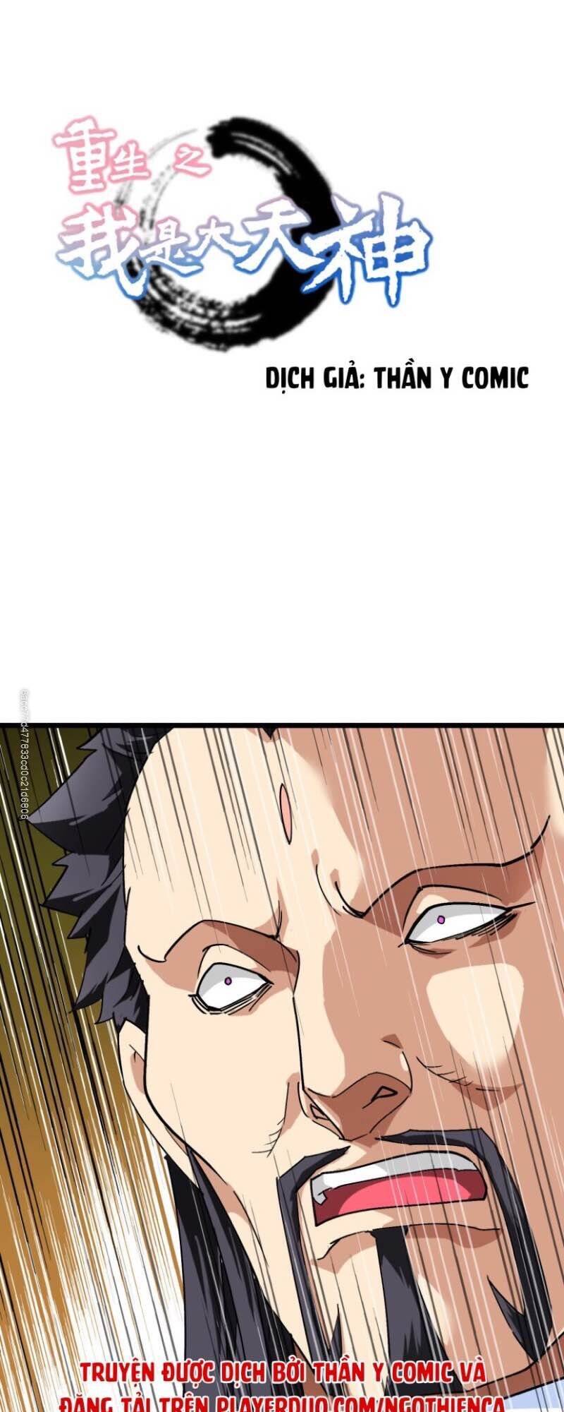 Trọng Sinh Ta Là Đại Thiên Thần Chapter 78 - Trang 2