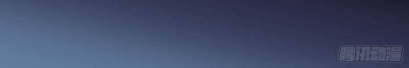 Trọng Sinh Ta Là Đại Thiên Thần Chapter 78 - Trang 2