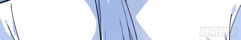 Trọng Sinh Ta Là Đại Thiên Thần Chapter 78 - Trang 2