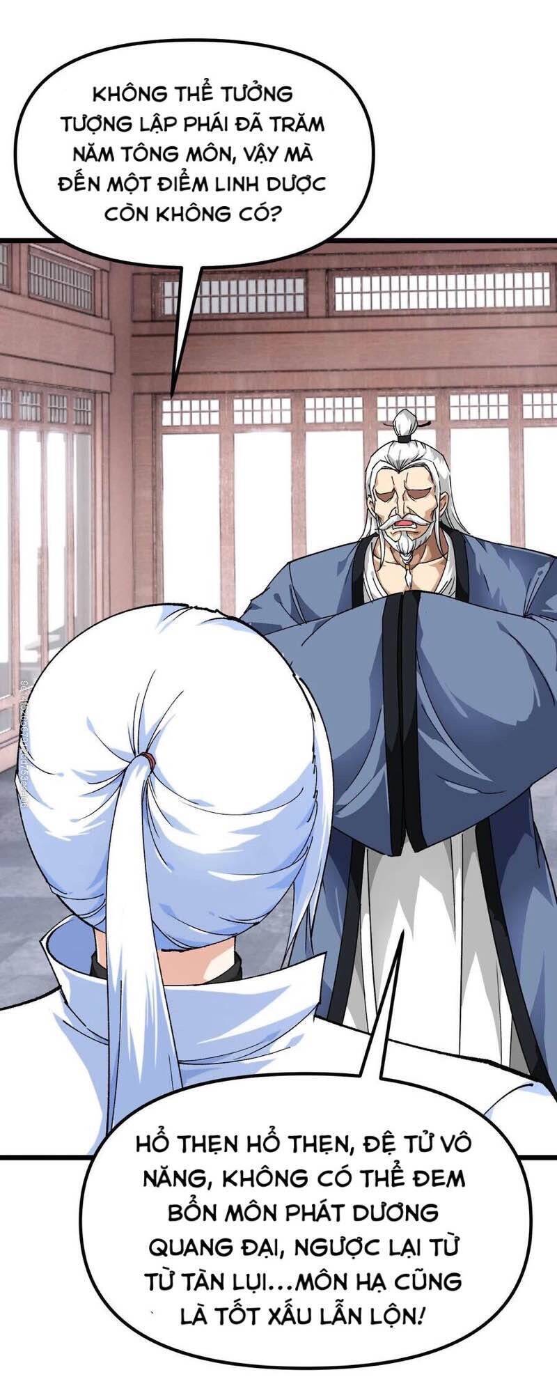 Trọng Sinh Ta Là Đại Thiên Thần Chapter 80 - Trang 2