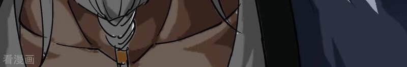 Trọng Sinh Ta Là Đại Thiên Thần Chapter 80 - Trang 2