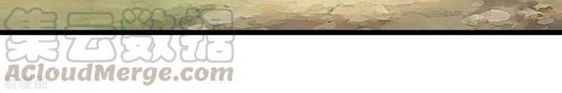 Trọng Sinh Ta Là Đại Thiên Thần Chapter 80 - Trang 2