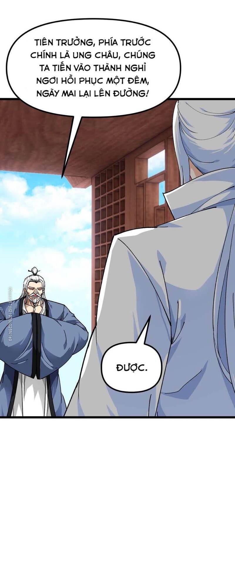 Trọng Sinh Ta Là Đại Thiên Thần Chapter 80 - Trang 2