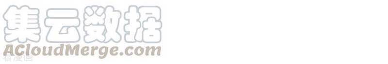 Trọng Sinh Ta Là Đại Thiên Thần Chapter 80 - Trang 2