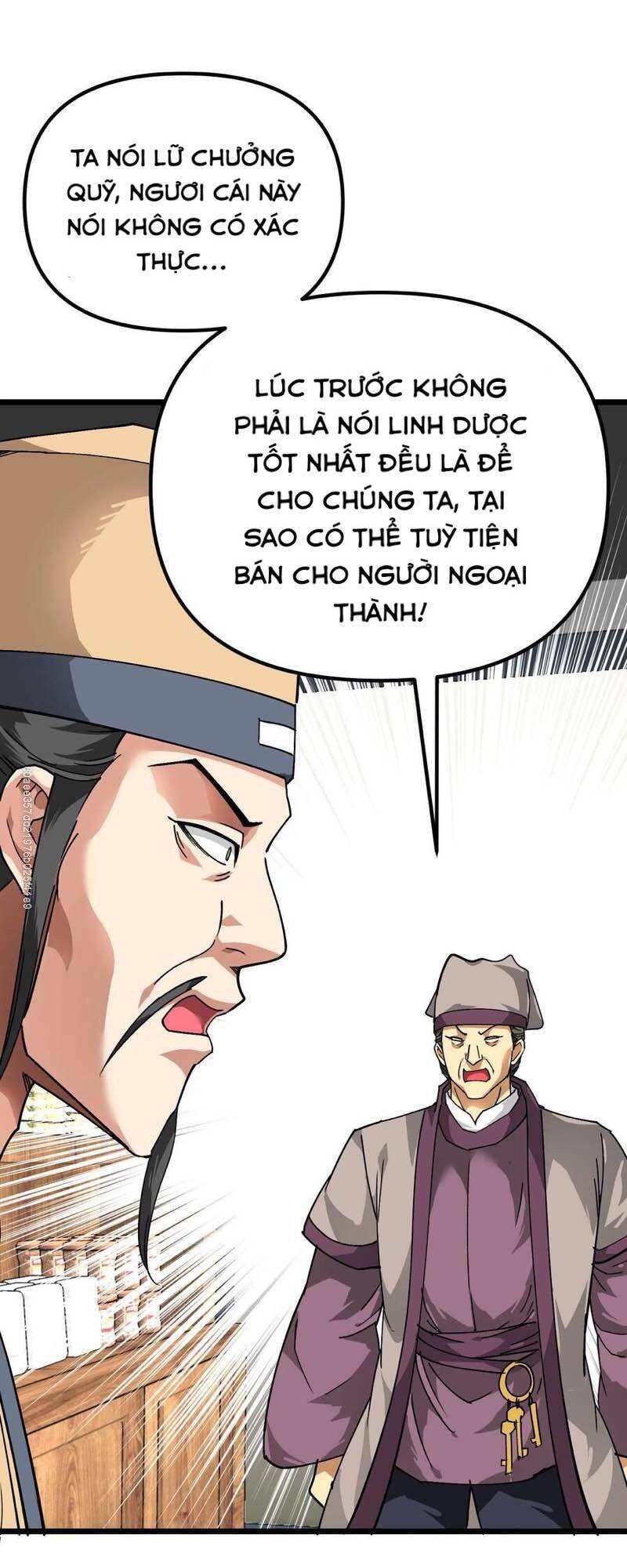 Trọng Sinh Ta Là Đại Thiên Thần Chapter 80 - Trang 2