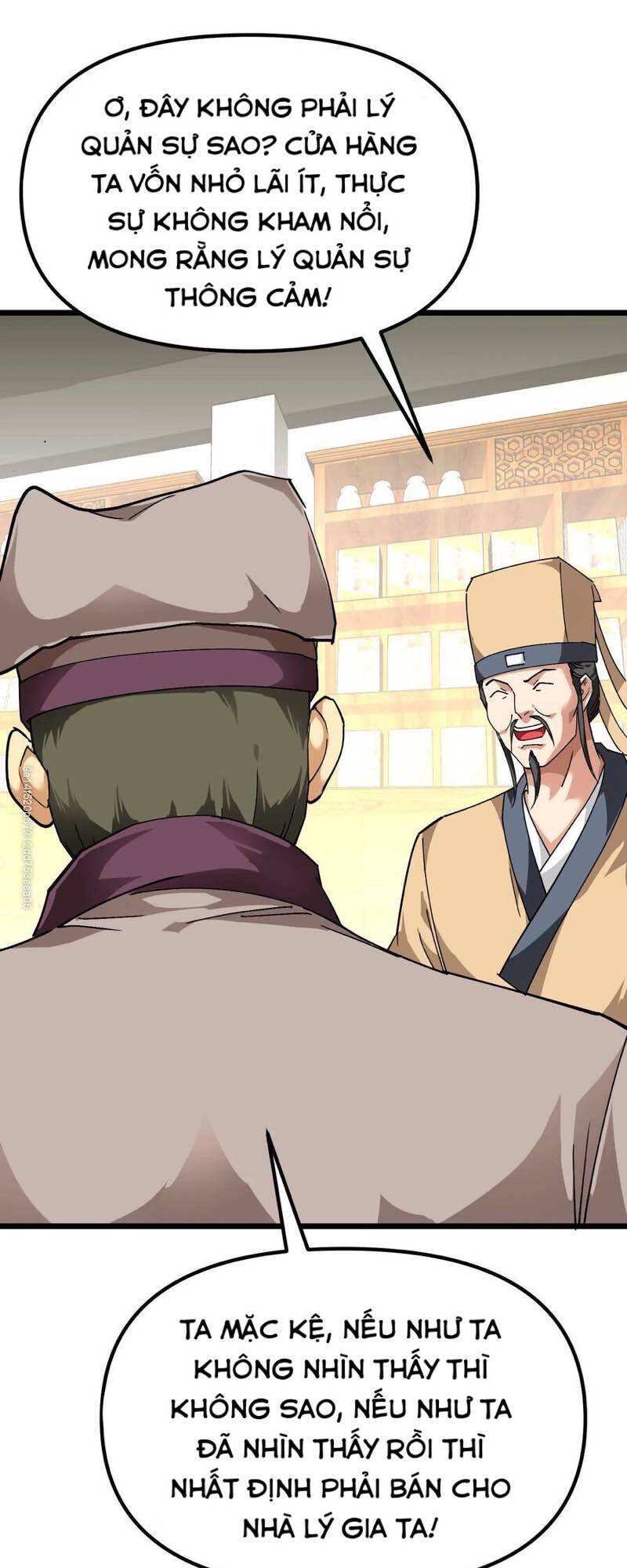 Trọng Sinh Ta Là Đại Thiên Thần Chapter 80 - Trang 2