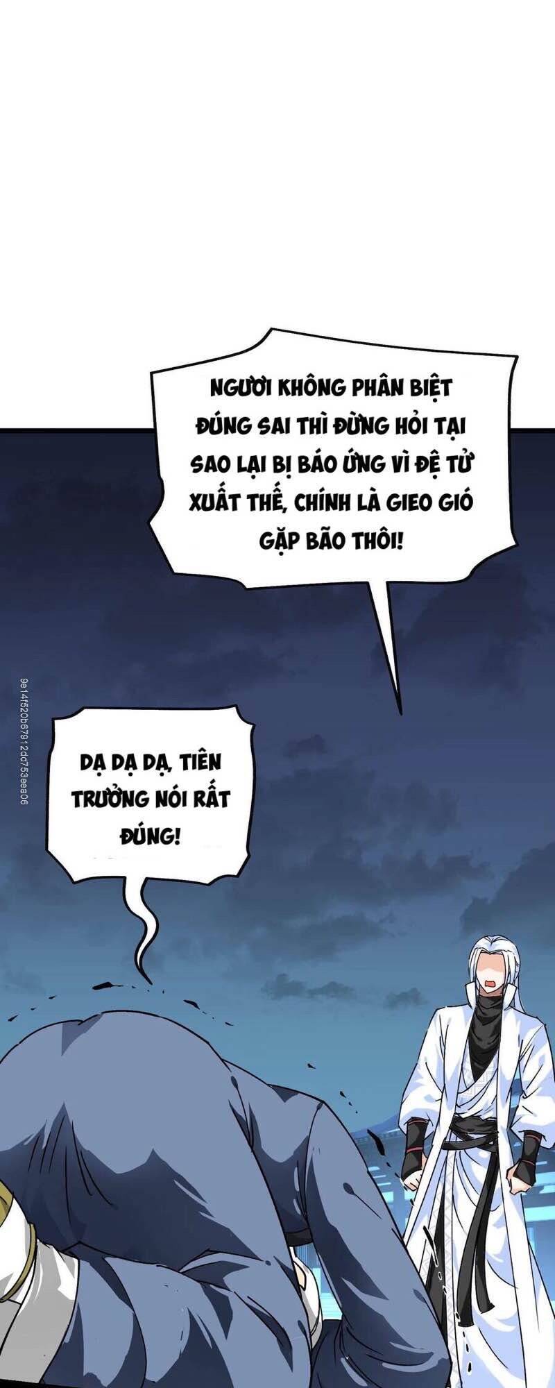 Trọng Sinh Ta Là Đại Thiên Thần Chapter 80 - Trang 2