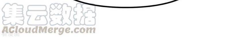 Trọng Sinh Ta Là Đại Thiên Thần Chapter 80 - Trang 2