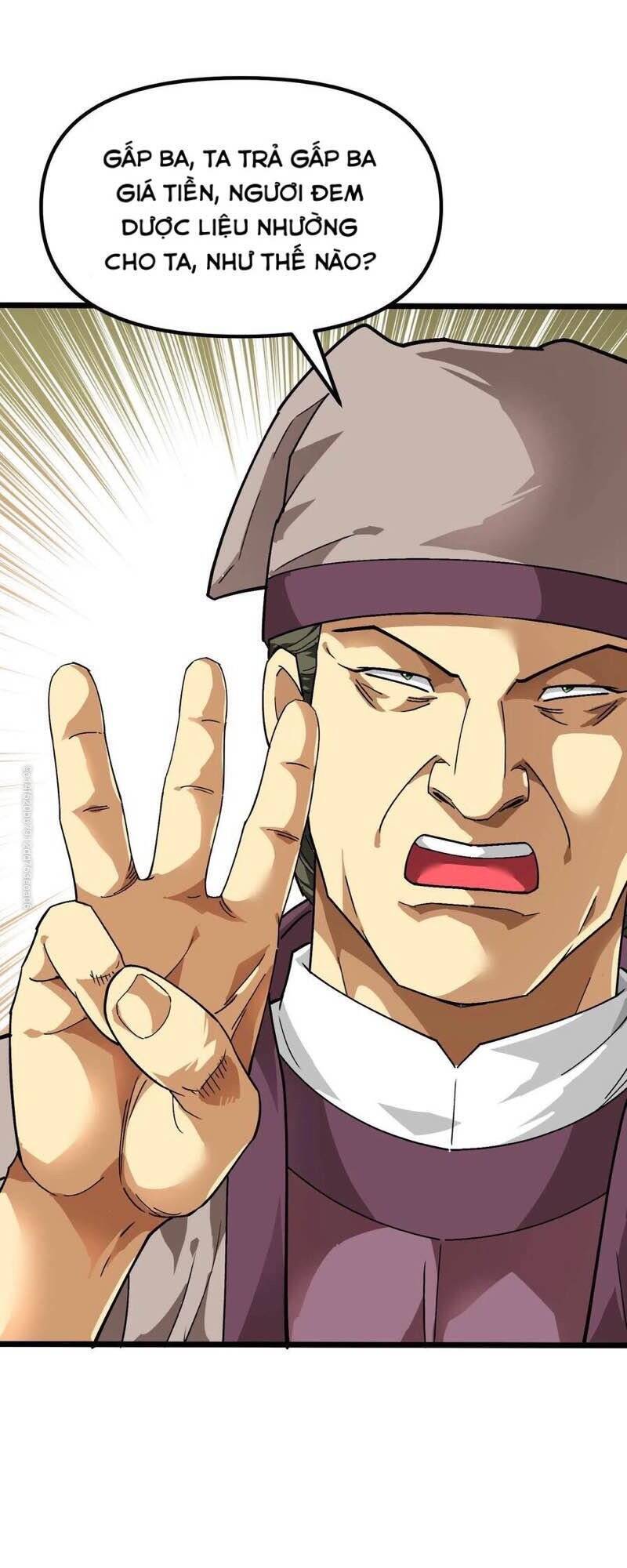 Trọng Sinh Ta Là Đại Thiên Thần Chapter 80 - Trang 2