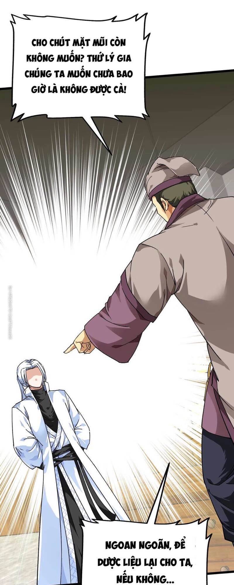 Trọng Sinh Ta Là Đại Thiên Thần Chapter 80 - Trang 2