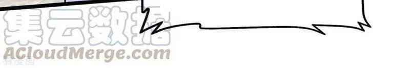 Trọng Sinh Ta Là Đại Thiên Thần Chapter 80 - Trang 2