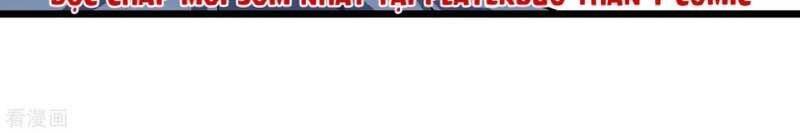 Trọng Sinh Ta Là Đại Thiên Thần Chapter 80 - Trang 2