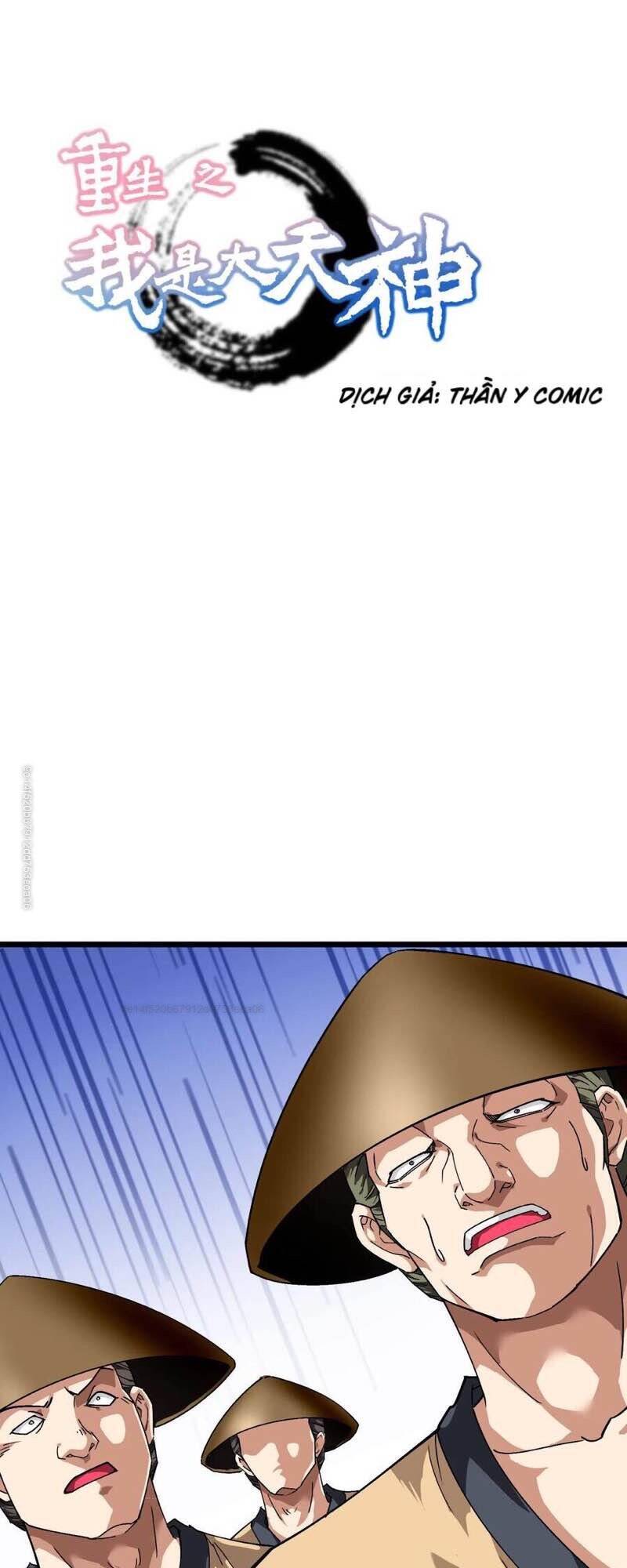 Trọng Sinh Ta Là Đại Thiên Thần Chapter 82 - Trang 2