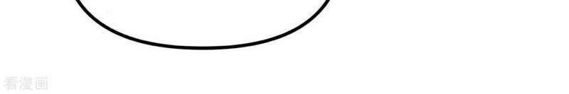 Trọng Sinh Ta Là Đại Thiên Thần Chapter 82 - Trang 2