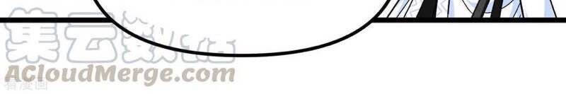 Trọng Sinh Ta Là Đại Thiên Thần Chapter 82 - Trang 2