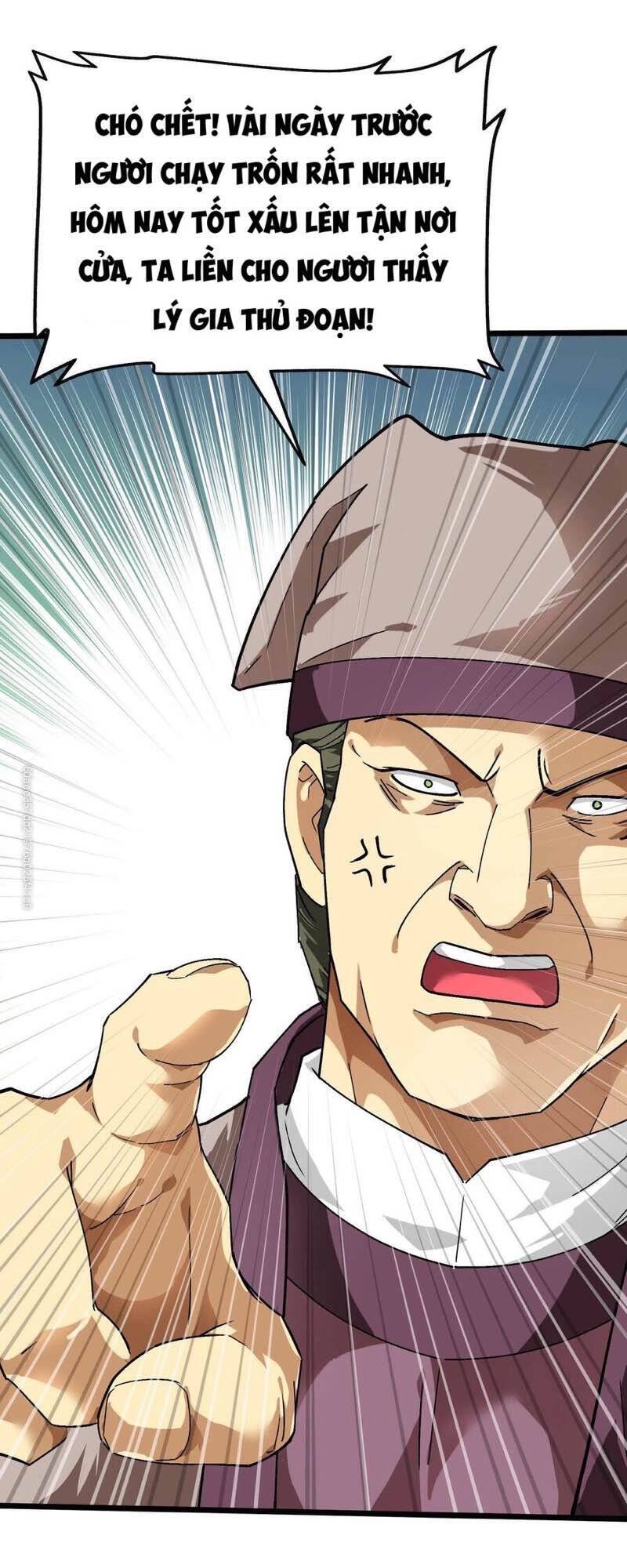 Trọng Sinh Ta Là Đại Thiên Thần Chapter 82 - Trang 2