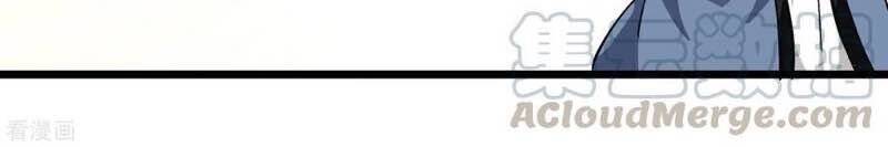 Trọng Sinh Ta Là Đại Thiên Thần Chapter 82 - Trang 2