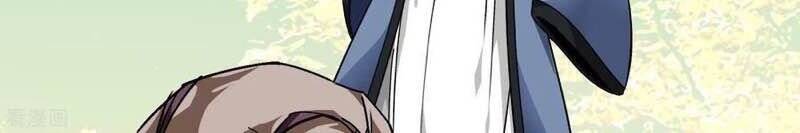 Trọng Sinh Ta Là Đại Thiên Thần Chapter 82 - Trang 2