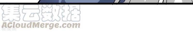 Trọng Sinh Ta Là Đại Thiên Thần Chapter 82 - Trang 2