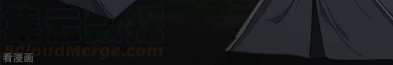 Trọng Sinh Ta Là Đại Thiên Thần Chapter 82 - Trang 2