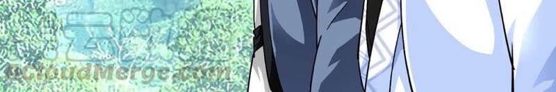 Trọng Sinh Ta Là Đại Thiên Thần Chapter 82 - Trang 2