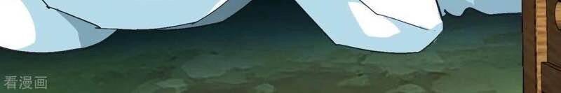 Trọng Sinh Ta Là Đại Thiên Thần Chapter 82 - Trang 2