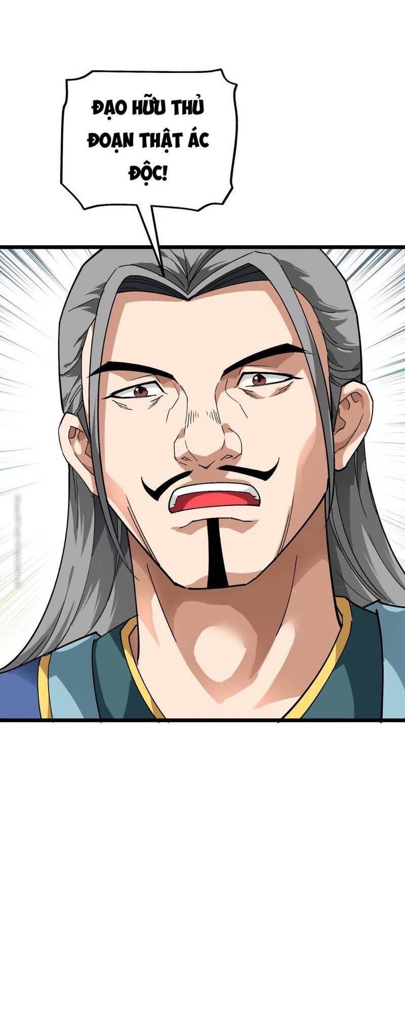 Trọng Sinh Ta Là Đại Thiên Thần Chapter 82 - Trang 2