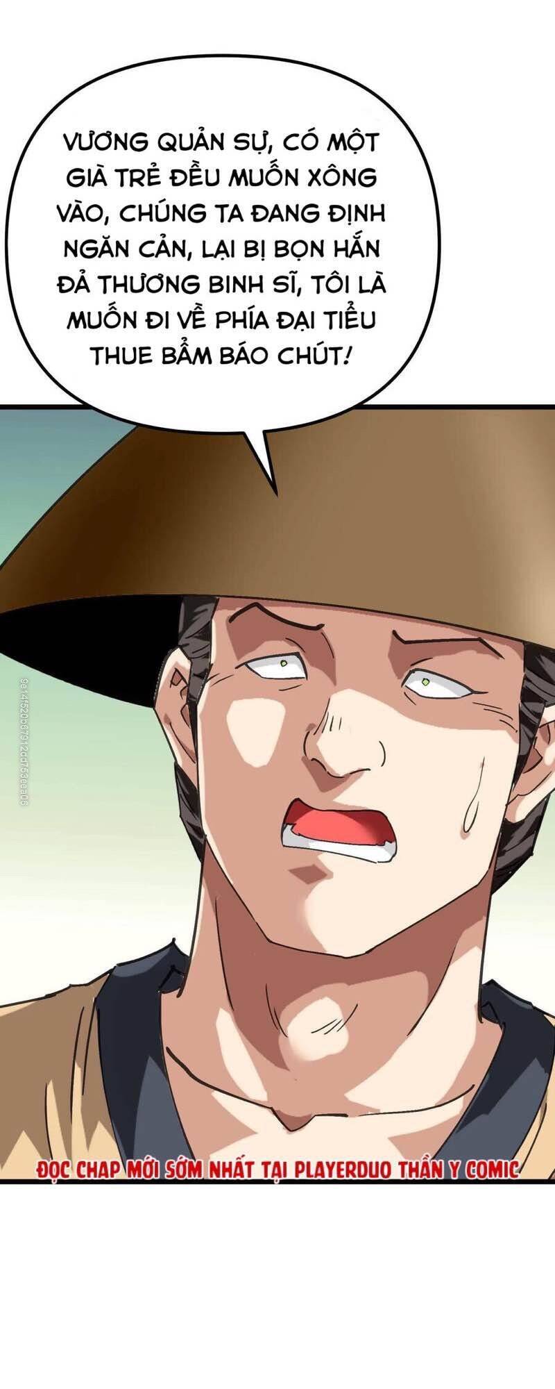 Trọng Sinh Ta Là Đại Thiên Thần Chapter 82 - Trang 2