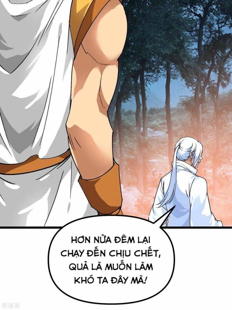 Trọng Sinh Ta Là Đại Thiên Thần Chapter 85 - Trang 2