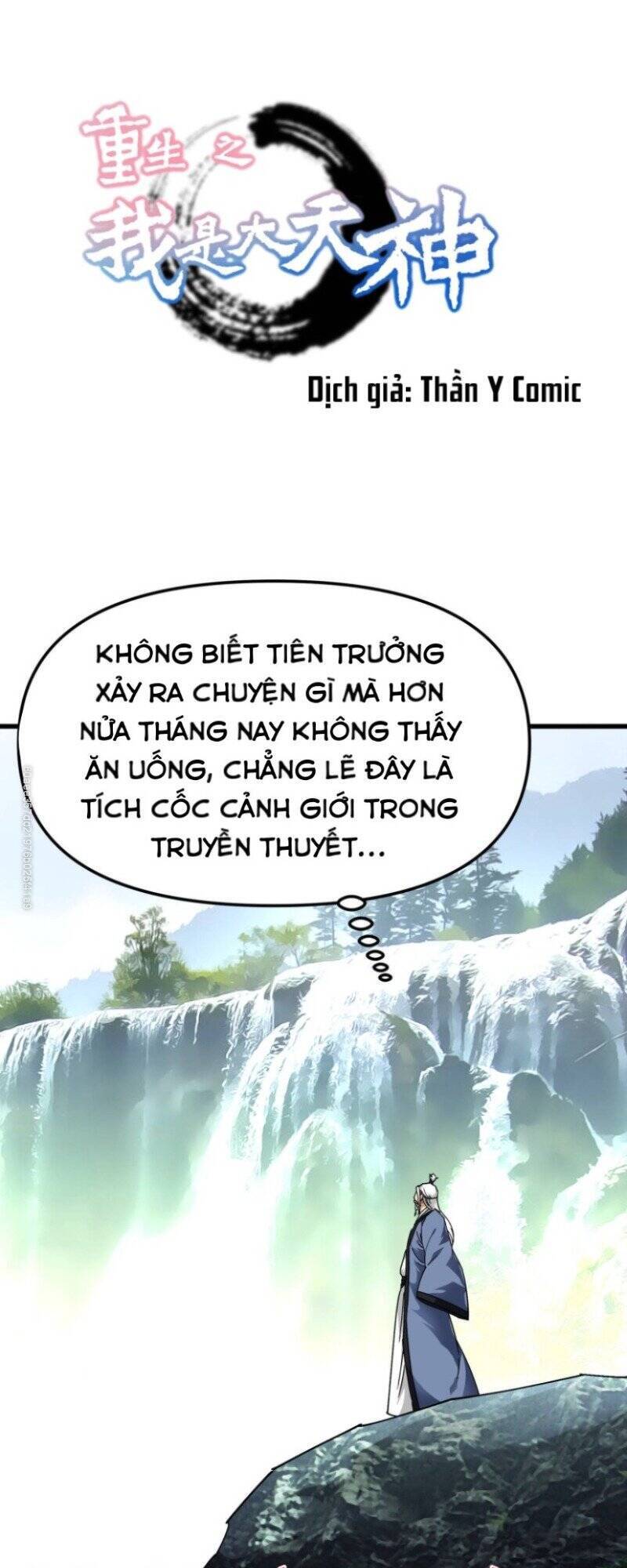 Trọng Sinh Ta Là Đại Thiên Thần Chapter 90 - Trang 2