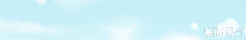 Trọng Sinh Ta Là Đại Thiên Thần Chapter 90 - Trang 2