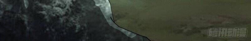 Trọng Sinh Ta Là Đại Thiên Thần Chapter 90 - Trang 2