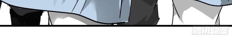 Trọng Sinh Ta Là Đại Thiên Thần Chapter 90 - Trang 2