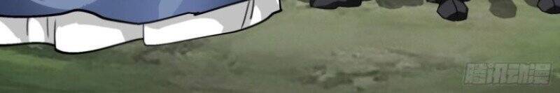 Trọng Sinh Ta Là Đại Thiên Thần Chapter 90 - Trang 2