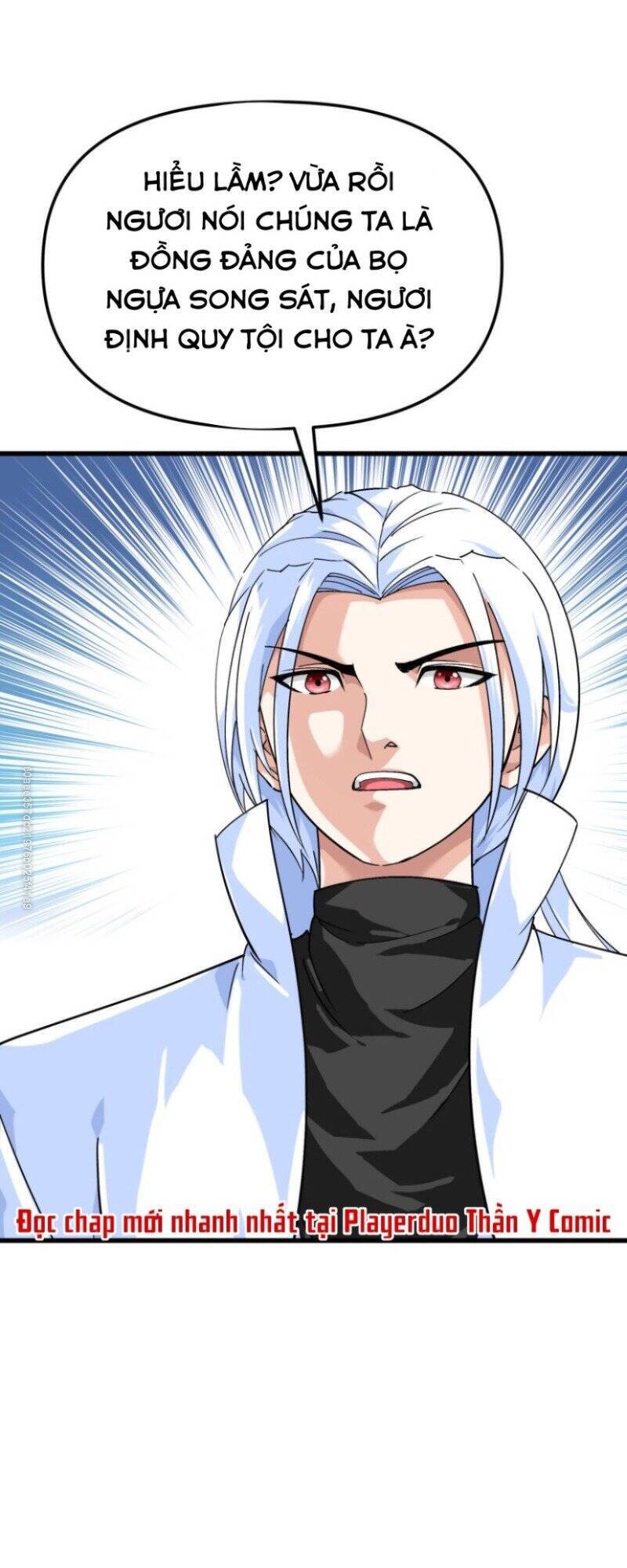 Trọng Sinh Ta Là Đại Thiên Thần Chapter 90 - Trang 2