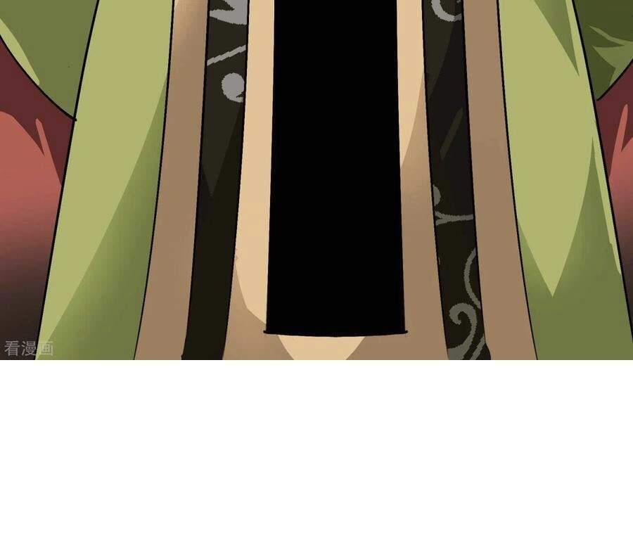 Trọng Sinh Ta Là Đại Thiên Thần Chapter 93 - Trang 2