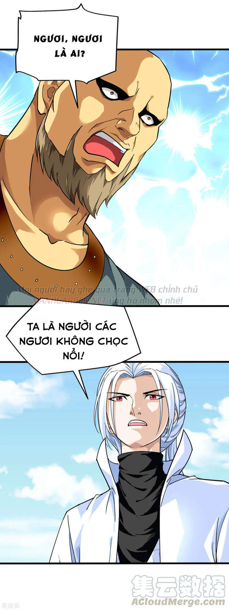 Trọng Sinh Ta Là Đại Thiên Thần Chapter 95 - Trang 2