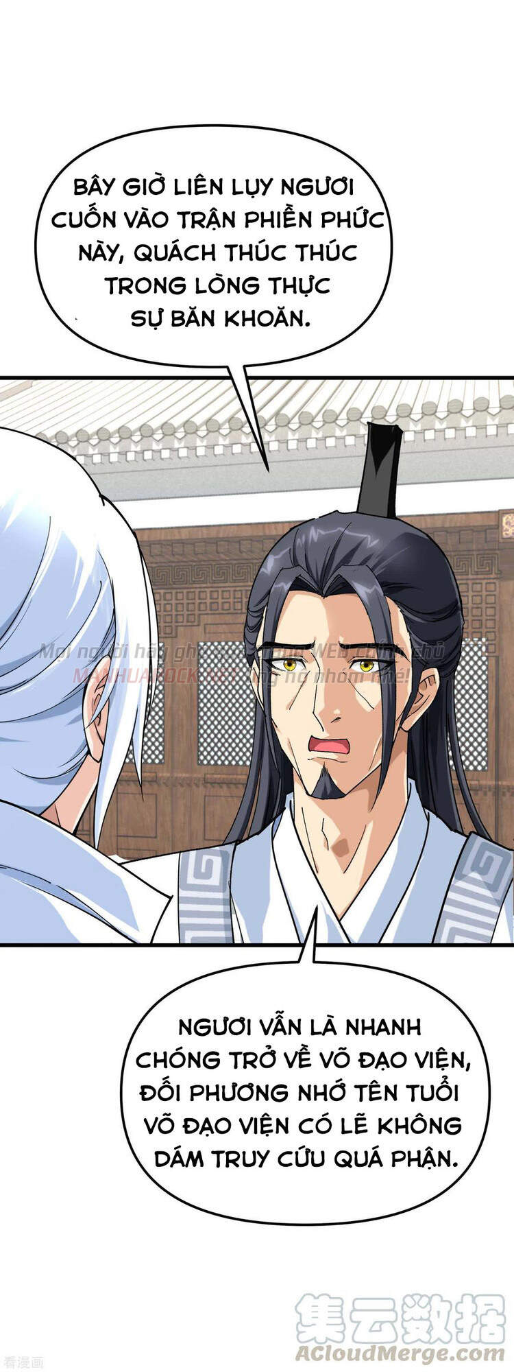 Trọng Sinh Ta Là Đại Thiên Thần Chapter 95 - Trang 2