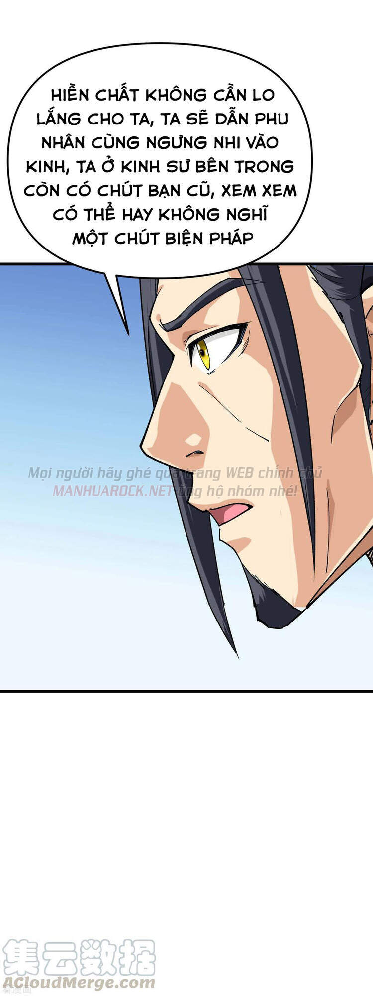 Trọng Sinh Ta Là Đại Thiên Thần Chapter 95 - Trang 2