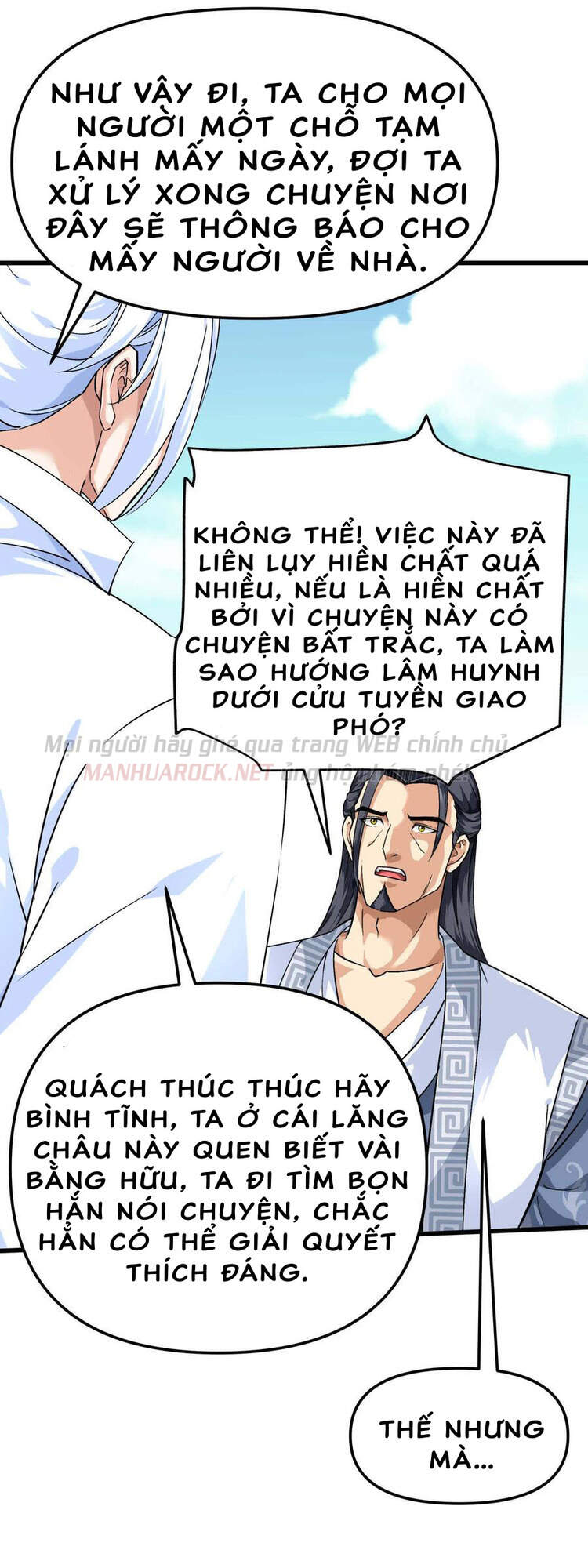 Trọng Sinh Ta Là Đại Thiên Thần Chapter 95 - Trang 2