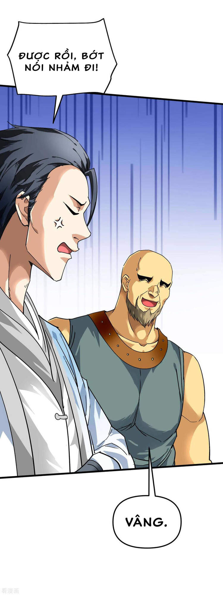 Trọng Sinh Ta Là Đại Thiên Thần Chapter 95 - Trang 2