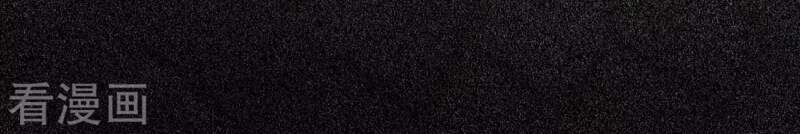 Trọng Sinh Ta Là Đại Thiên Thần Chapter 96 - Trang 2